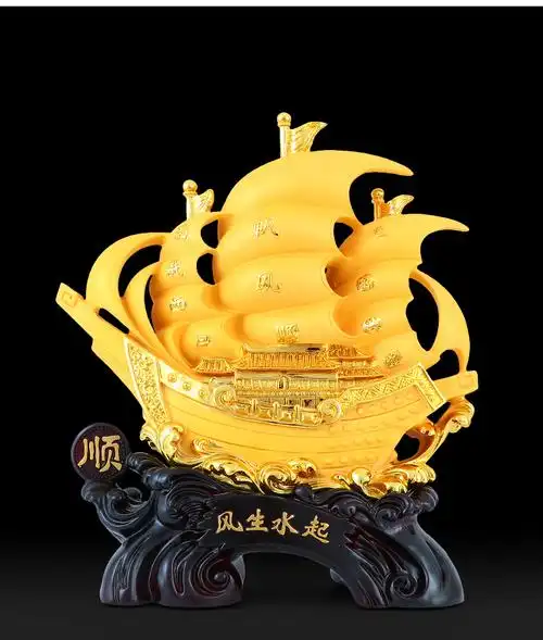 真石演绎风水一帆风顺船摆件工艺品家居客厅老板办公室桌装饰开业礼品