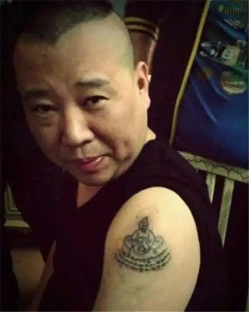 德云社纹身各有含义,看到岳云鹏的笑疯了!_腾讯新闻