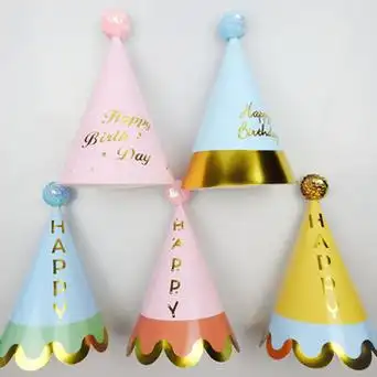 毛绒球亮片球生日帽 宝宝儿童成人派对装饰帽尖角帽蛋糕配件帽