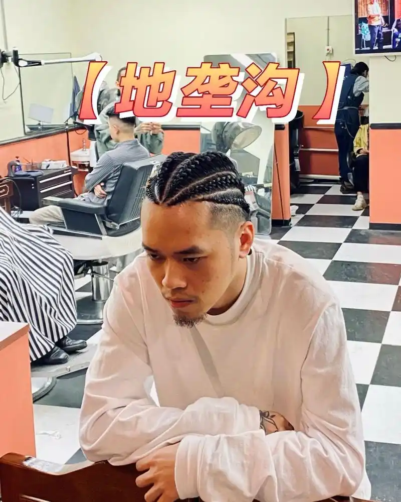 地垄沟|新年新发型|男士理发店 新年新发型 一起换个发型过年吧