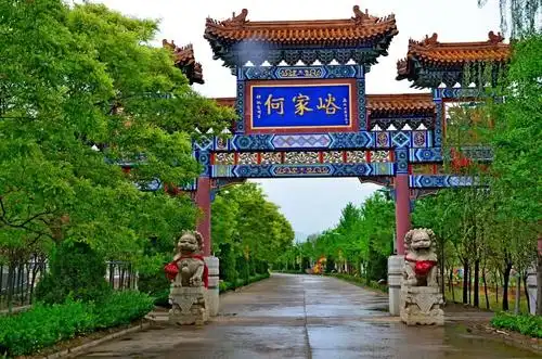 隋着镜头游遵化市何家峪景区