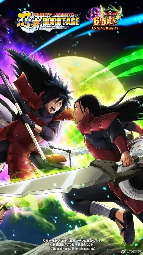 火影忍者##火影##岸本齐史