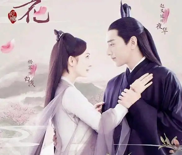 古装剧虽然占据一小半电视剧份额.但是自古古装出爆款.