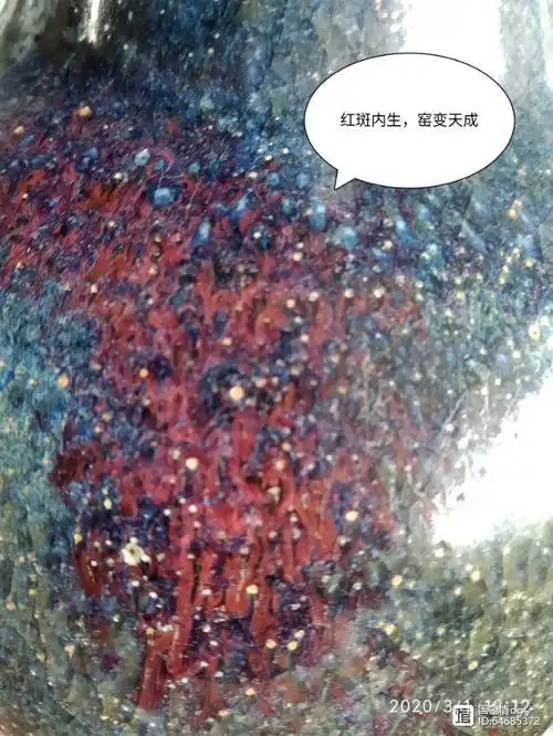 宋代钧窑天蓝釉鹅颈瓶02 02(赏析之二十)0202020202