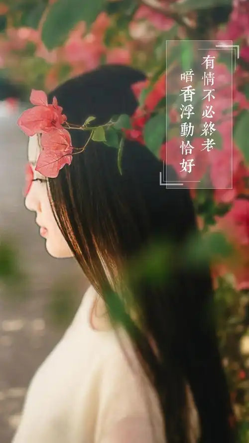 美女唯美文字背景合集壁纸,高清桌面,手机锁屏图片-壁纸族