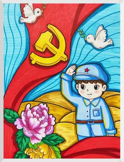 建党100周年主体绘画合集#传承红色基因 #建党一百周年 - 抖音