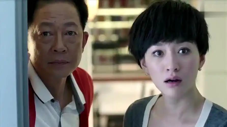 大丈夫:圆满大结局,欧阳剑老来得子,老顾也有老伴了