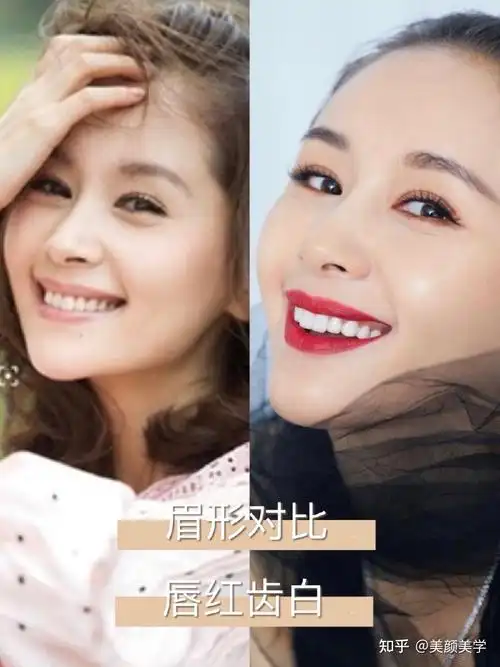 漂亮史高级美商王子文