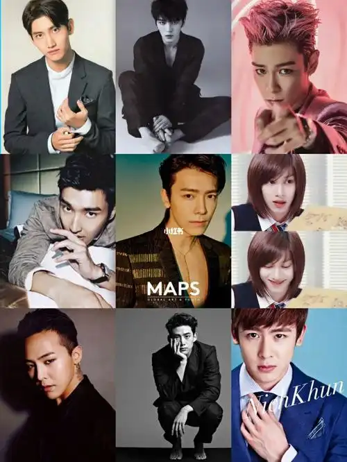 沈昌珉  #金在中 #崔胜铉  #崔始源 #李东海 #金希澈  #权志龙  #玉