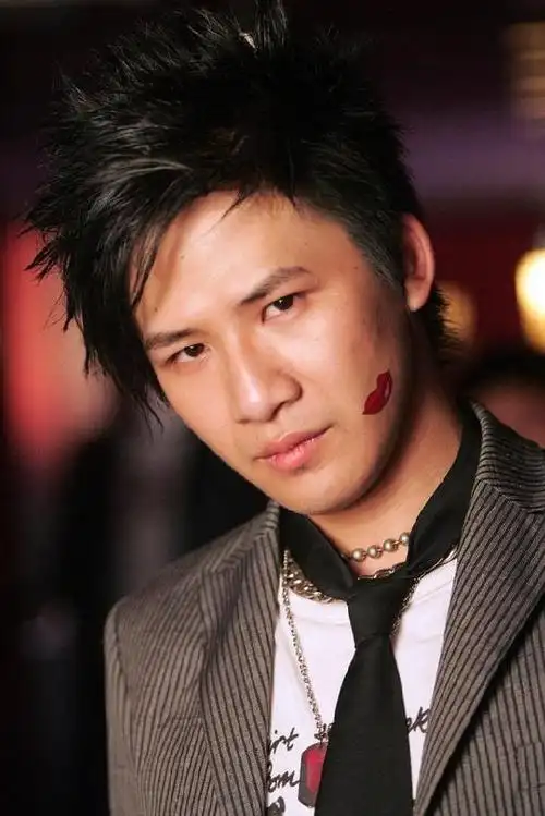 鹿晗石翔恋爱三年没有性生活并没有隐婚生子