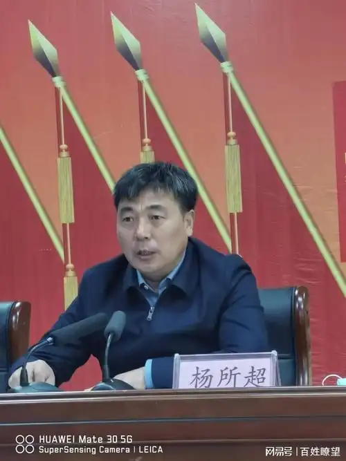 中共鹿邑县委常委,宣传部长,副县长肖炜通报了近期工作情况,并对下一