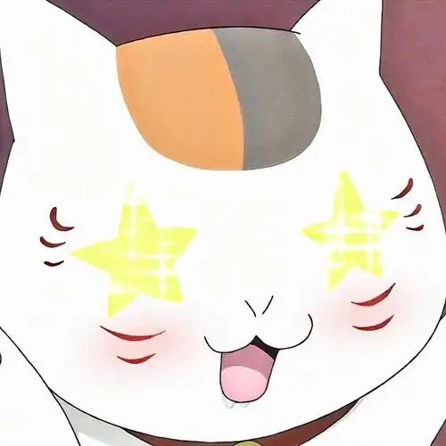 夏目友人帐猫咪老师头像