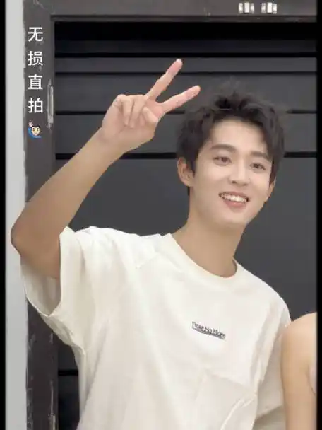 尹乐的快乐搭子##吴宇恒故乡别来无恙##故乡别来无恙