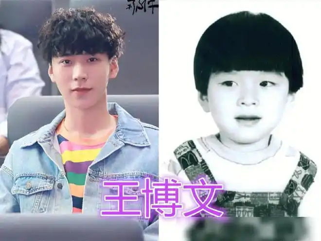 赖冠霖表情包,赵今麦无变化,而柴蔚从小美到大_网易订阅