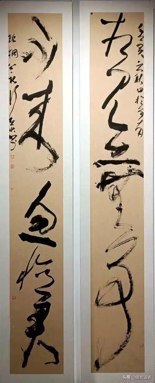 书法界的盛会全国第九届楹联书法作品展4