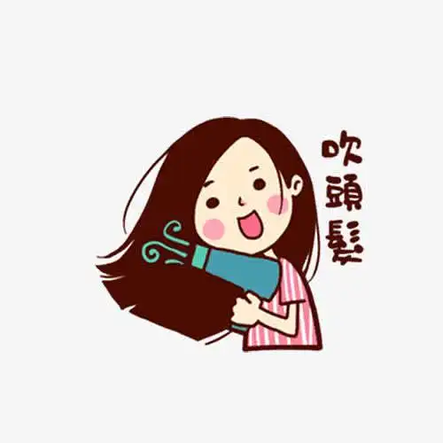 关键词 : 吹风机,女孩,头发,手绘,简图[声明] 觅元素所有素材为用户