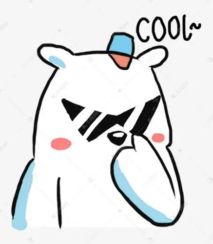 表情cool北极熊插画