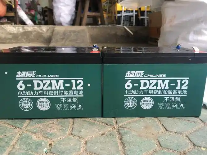 红安发现假冒超威电池了