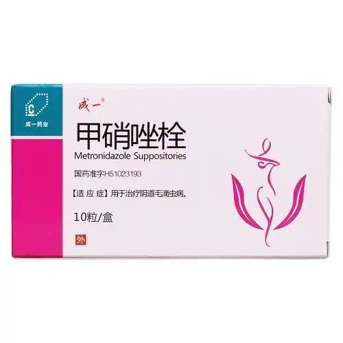 3种常用于治疗阴道炎的栓剂分别适用于哪种阴道炎