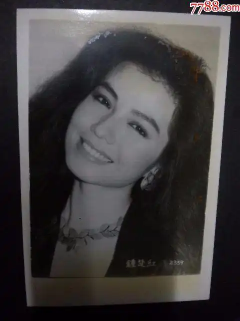 钟楚红香港电影女演员黑白明星老照片