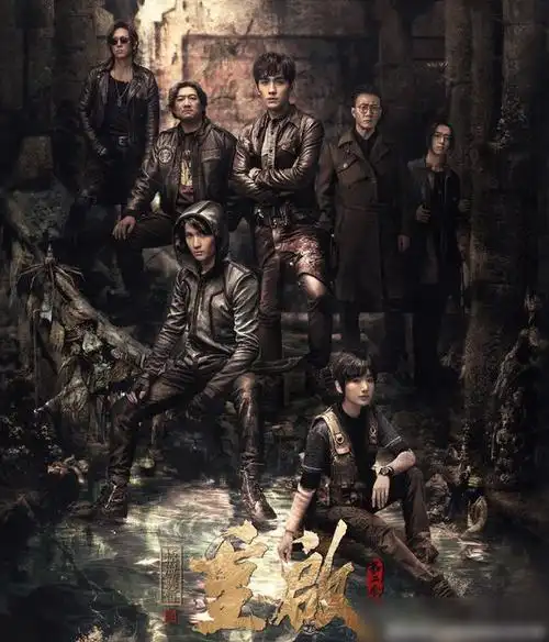 南派三叔新作月陨回声刘丧成男主角剧情莫名其妙