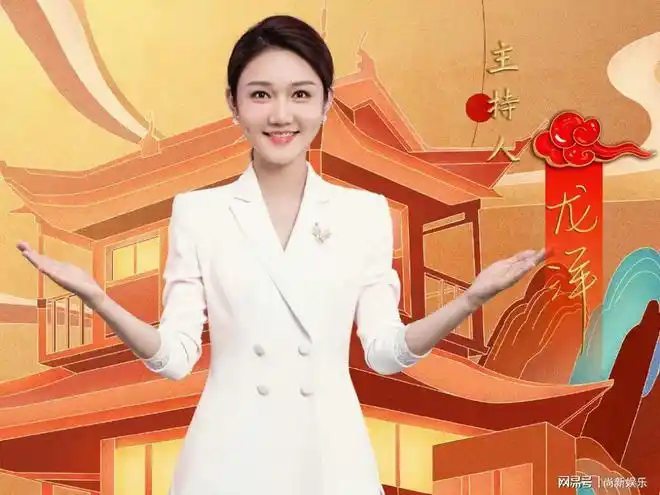 世界那么大我要上春晚央视春晚主持人龙洋风趣幽默美若天仙