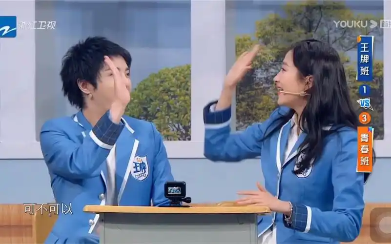 繁星【花花/华晨宇·关晓彤】【花童】兄妹向欢乐剪辑