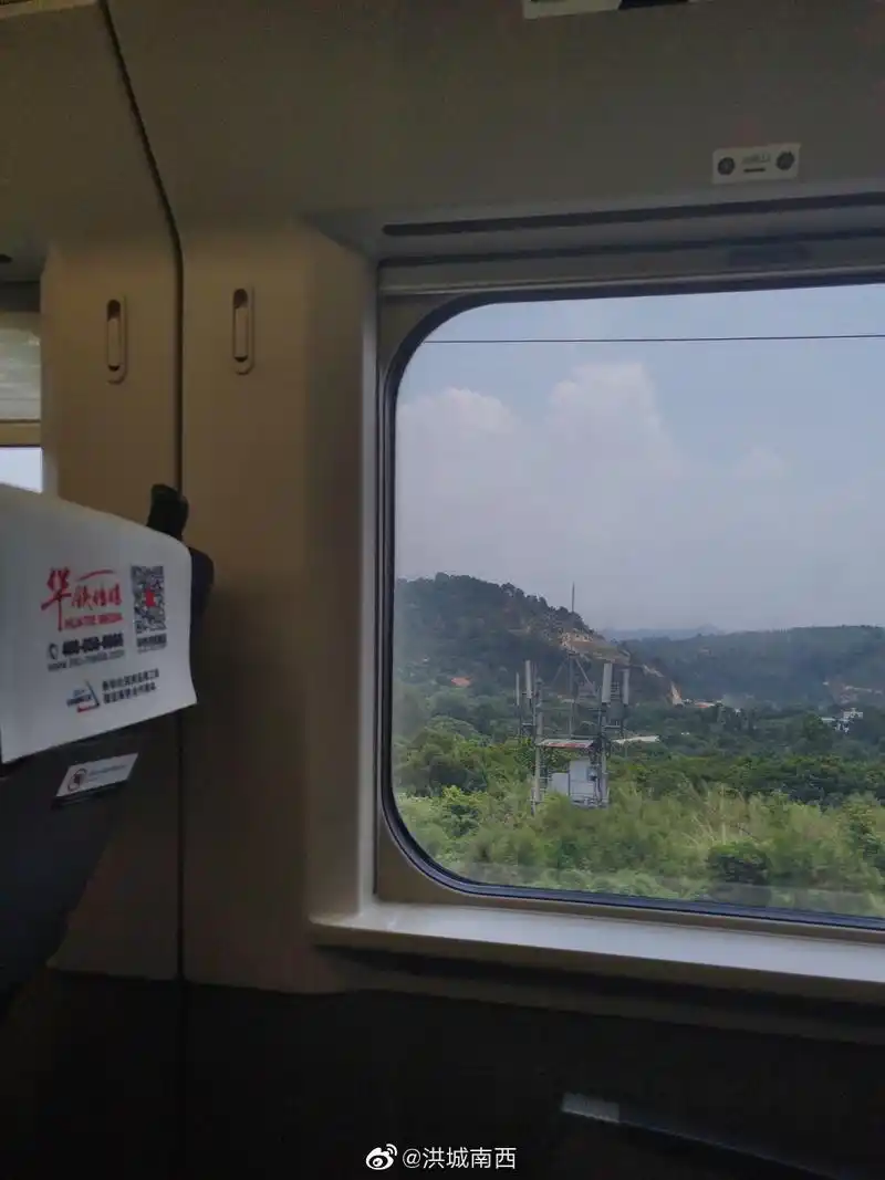 一个普通人眼中的高铁