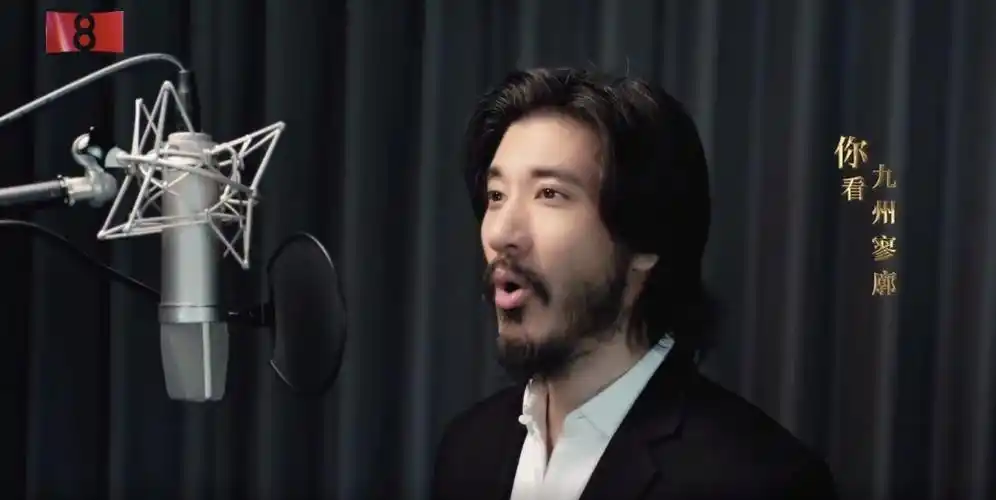 主旋律题材大剧《大决战》主题曲首发,王力宏,谭维维联袂献声