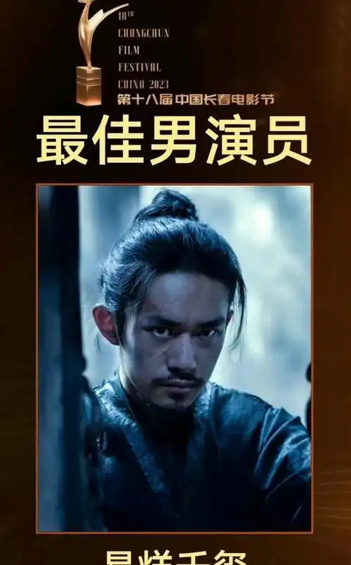 王俊凯代言降级严重!代言不知名面膜!广告被吐槽感觉像"微商"