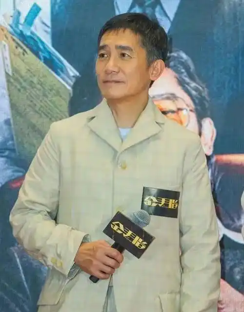 看梁朝伟就懂了_发型_问题_老态