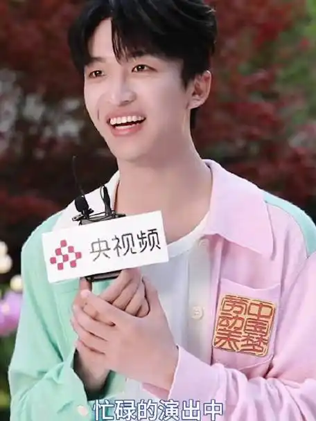 希林娜依高@张英席@主唱张赫煊@金志文-gt@蜜枣baby吴彦凝@白举纲