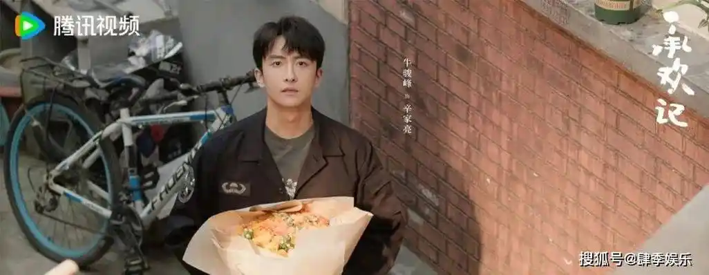 今晚央视开播杨紫许凯领携主演成今年都市剧的首部黑马剧