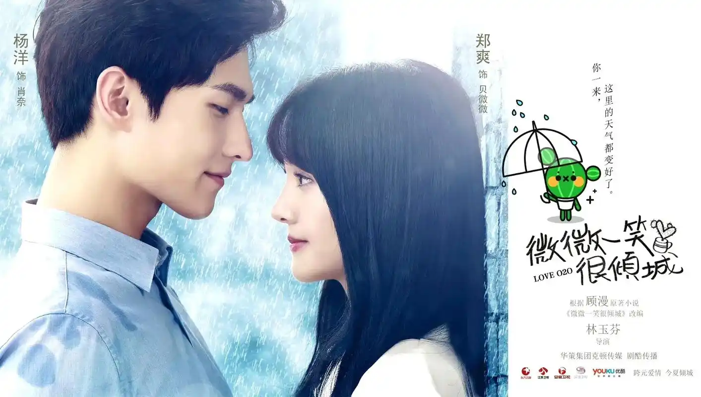 15部好看的大学校园剧99都是我看过的,欢迎给我推荐其他的# - 抖音