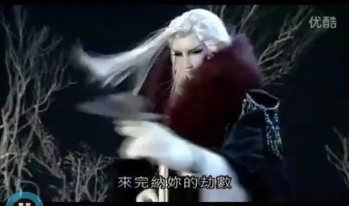 霹雳史上最帅妖道角!