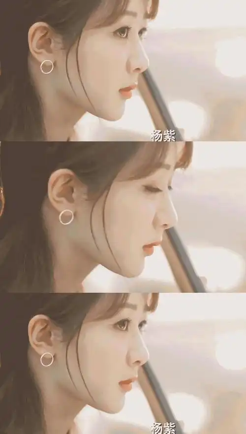 从正面看,除了鼻子,下巴和下巴可以构成脸的三个侧面,而杨紫的下巴