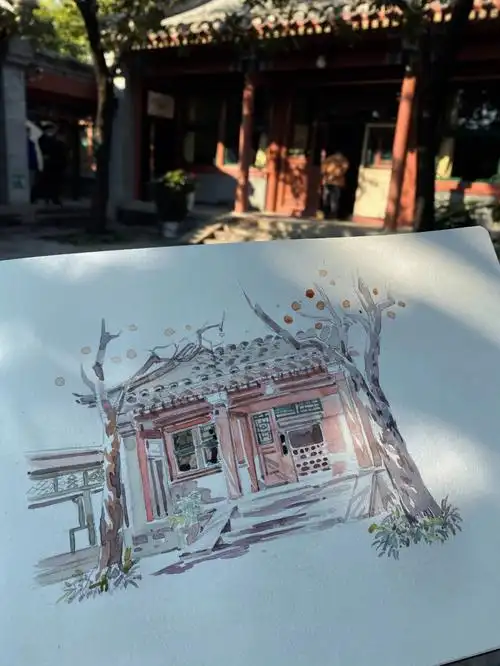 写生梅兰芳故居