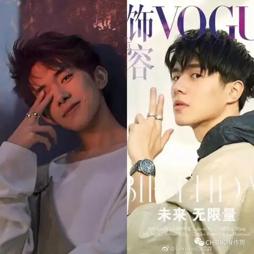 易烊千玺 & 刘昊然 ┊ 你戒得掉这少年的气息吗?