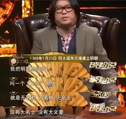 回顾被骂到退网的高晓松已经走上了一条不归路