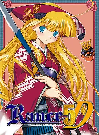 我的游戏簿兰斯5d孤单的女孩子