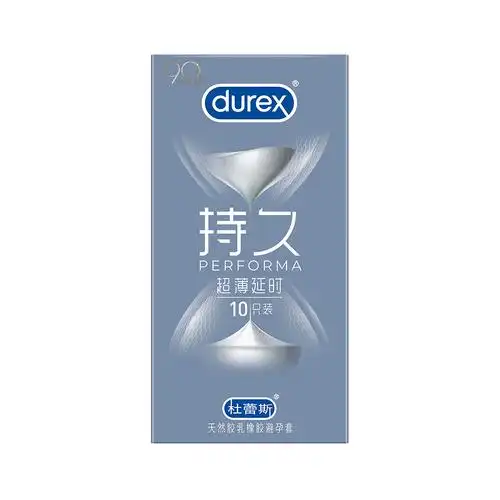 杜蕾斯避孕套持久超薄裸入延时男用安全套正品官方避孕套