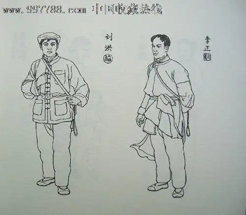 游击队员简笔画