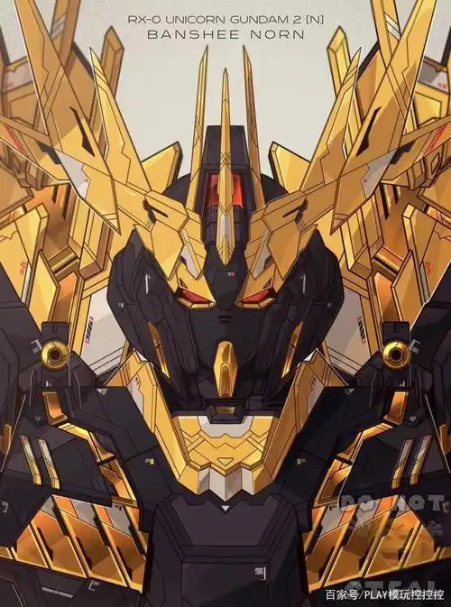 绿色精神力骨架的独角兽高达1号机是觉醒共鸣形态,其实最强的应该是下