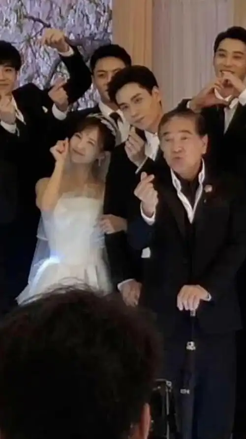 杨紫李现晒结婚照官宣婚礼现场曝光偷偷撒糖也太甜了吧