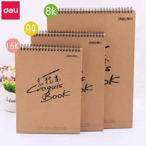 得力素描本学生用16k a4 8k速写本 成人空白手绘厚绘画本 8开美术画画