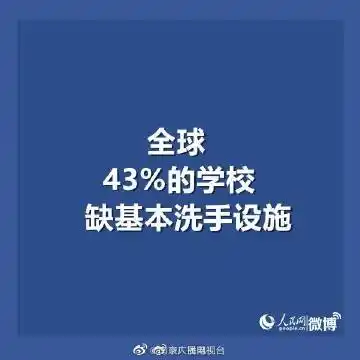 南京广播电视台