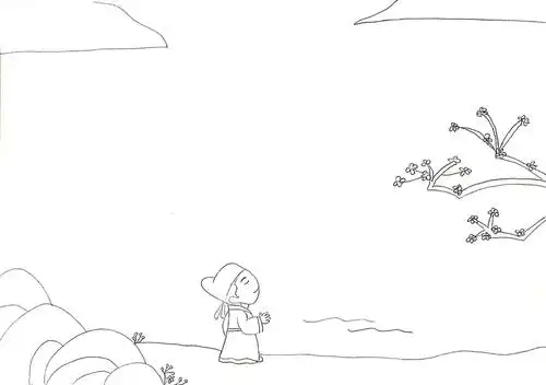 接着写上题目.然后画上文本框.最后涂上喜欢的颜色,就可以了.