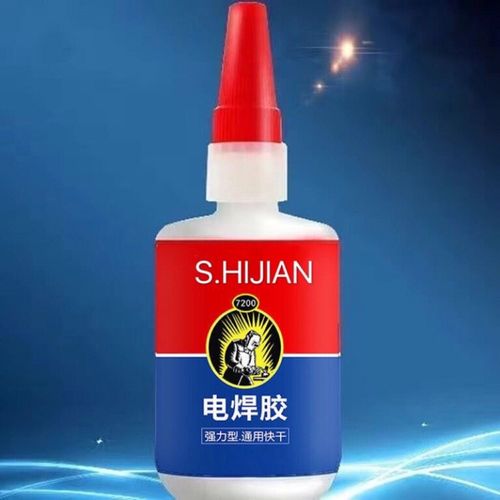 胶水强力粘鞋胶电焊胶焊接剂瞬干焊接胶比电焊强力家用神器粘鞋金属