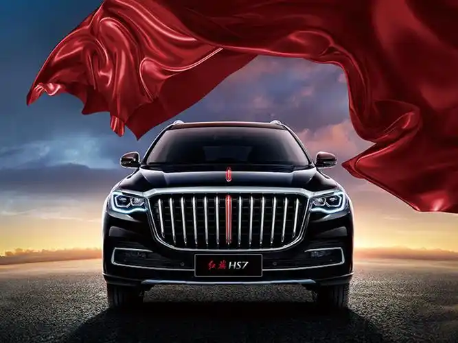 不到8秒破百全新一代红旗h7气场不输奥迪a6宝马5系