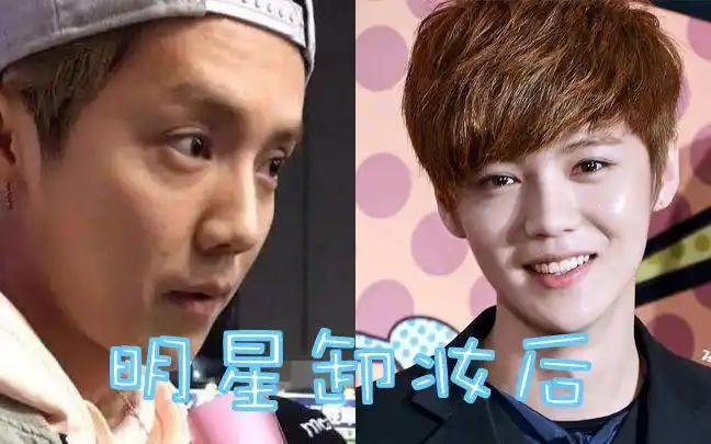 男星卸妆:鹿晗不再水嫩,陈坤可演乡村爱情,而他皮肤最好